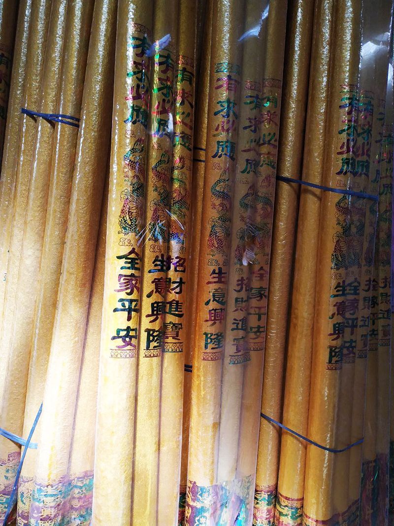 b11ff2e7-9cd3-4335-8863-456bb041f459.jpe