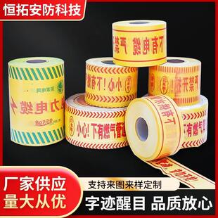 ����ʾ��ȼ��ܵ������|��ʾ������PE��ȫ���o���RGB��׼�J�C