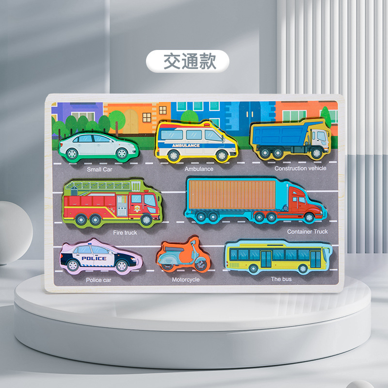 Niños animales digitales iluminación verduras y frutas cognitivo rompecabezas estereoscópicos bebé mano agarrando juguetes de bloques