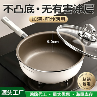 永康市法仕科技有限公司