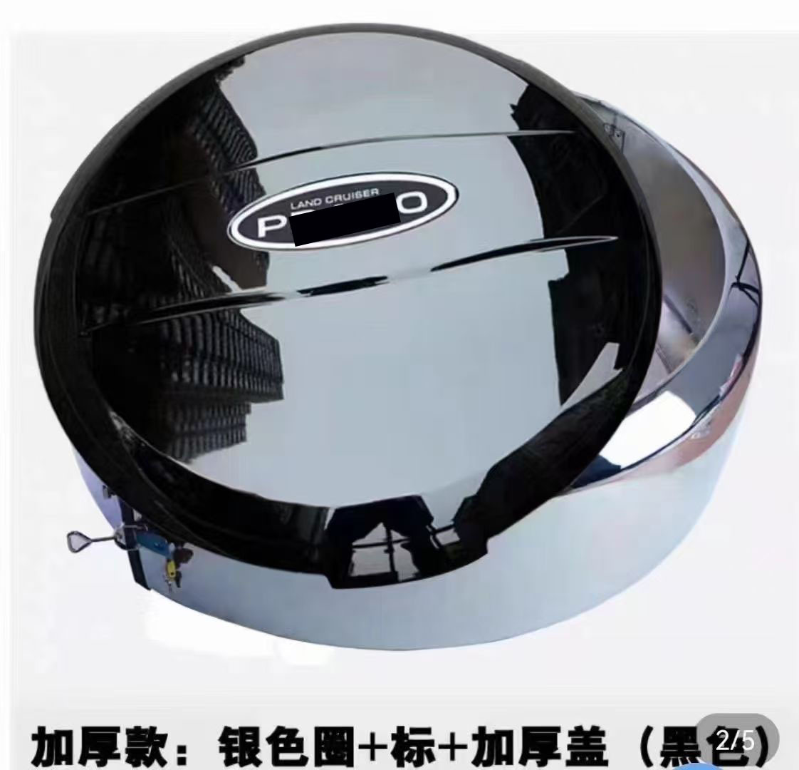 Suitable for 03-09 Old Prado Domineering Lc120 Spare Tire Cover Black Cover Black Paint Original Car Model