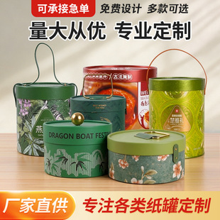 ���޶��ƈAͰ���b�в��~�ވAͲ��ţƤ��������ʳ���bͰ��˾Ͱ