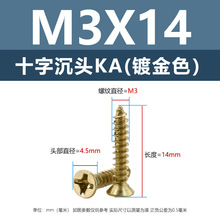 �|�dM2-M4��ɫʮ�ֳ��^�Թ��ݽzKA僽�ƽ�^�Թ��̼䓽��Sɫ��β