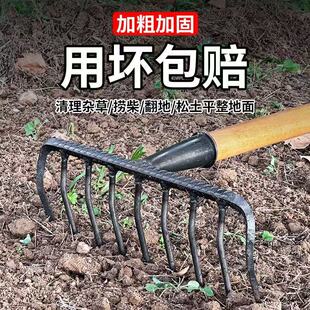 农用铁耙九齿钉耙平地松土多功能耙子猪八戒九齿钉耙搂草园林翻土-阿里巴巴