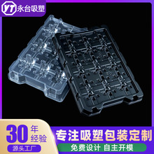 PS���o������бP  ��·�������бP���b���ϼ��������b�����Ϻ�