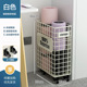 Small white storage basket