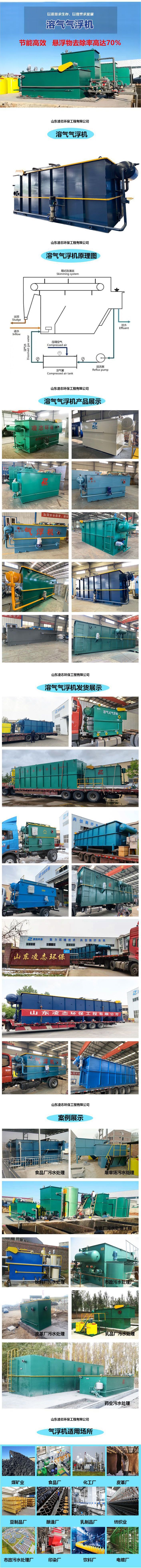 O1CN01eVfAE71vRS8CfDOHo_!!2333