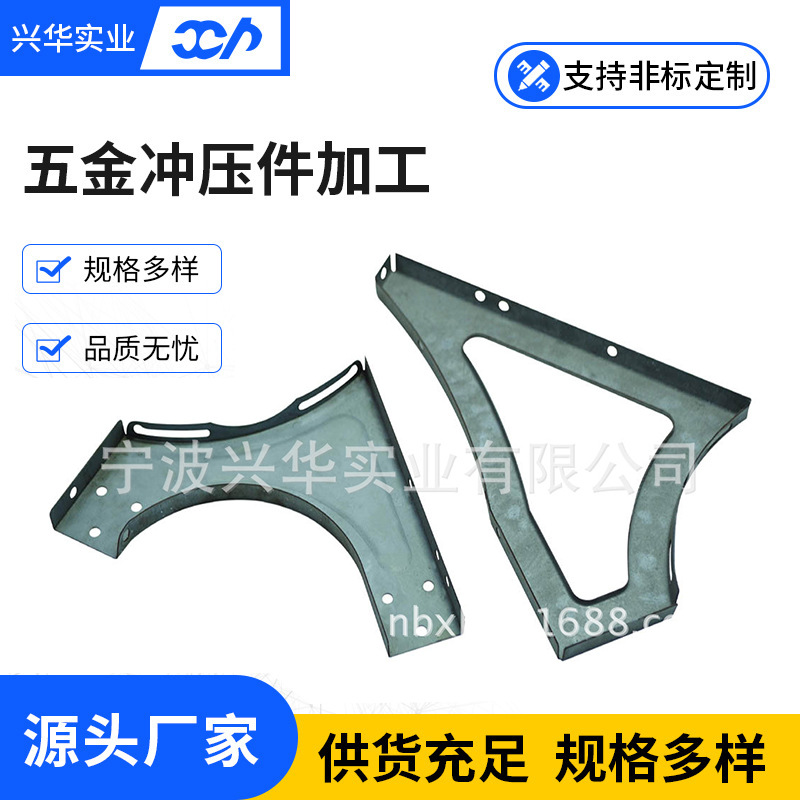 供应门控智能安防设备五金冲件拉伸成型冲裁模具设计制造