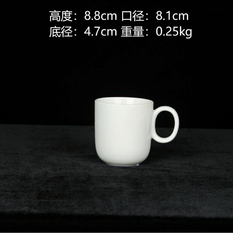 白瓷陶瓷杯咖啡杯可选图案文字公司活动广告杯简约风高颜值马克杯|undefined