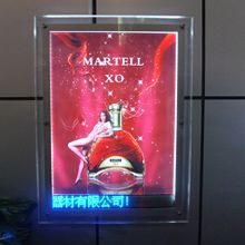 LEDˮ ̲VбVᔟ ͏dˮ