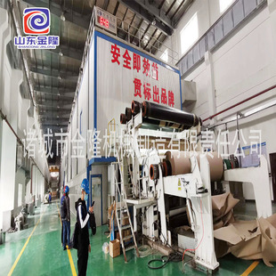 �S��ֱ�N�ߏ������㼈�켈�C ��弈�C ԭ���켈�C �������켈�C