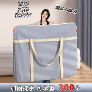 �b�����ռ{���������·��ޱ������ռ{���ӌW�����������Ҵ����