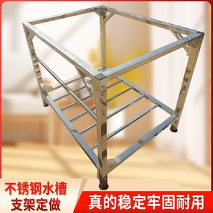 ���P�ˮ��֧��ϴ������ӏN���Ӻ��мܼӹ����ʽ���Ӽ������