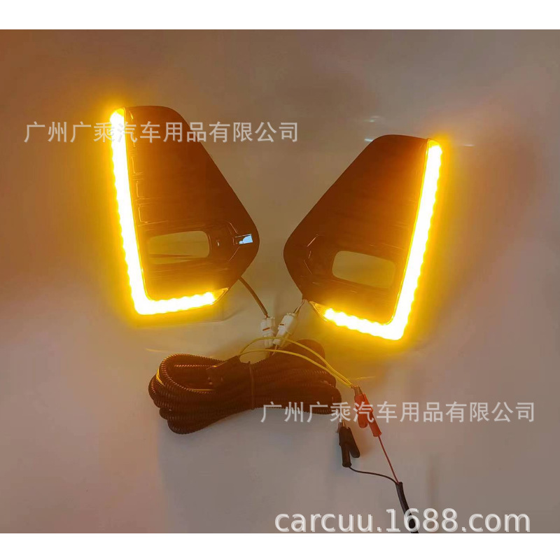 Adecuado para 21-22 Nissan Jinke patadas Luz de marcha diurna modificado LED Luz de marcha diurna Luz de niebla de la señal de giro