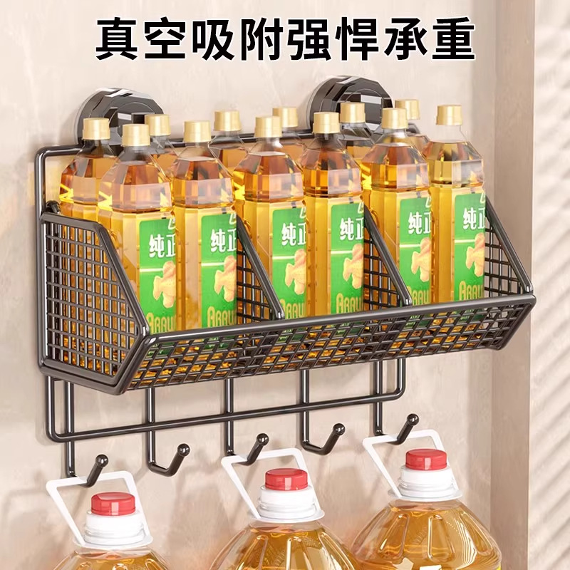 Kitchen Suction Cup Storage Rack Onion, Ginger and Garlic Storage Box Multi-Functional Wall-Mounted Storage Punch-Free Basket Storage Rack