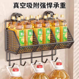 厨房吸盘置物架葱姜蒜收纳盒多功能壁挂收纳免打孔筐置物架