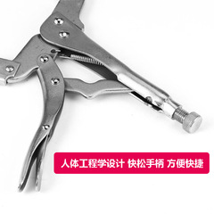 Powerful pliers multifunctional universal industrial grade c-type pressure pliers clamp tool 6 9 1118 inch woodworking fixed pliers