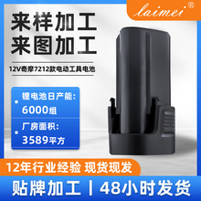 721212vD늳 늄ݽz늳l