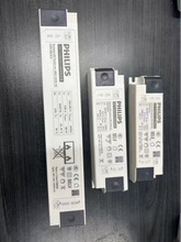 飞利浦LED灯带驱动DC24V低压开关电源控制装置直流变压器镇流火牛