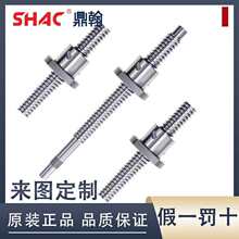 �߾��ܝL��z�U��ĸ�z�����b�L����ĸ��SFU1605�ݗUSHAC 2005