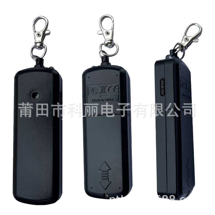 130db的女生学生儿童老人求救夜间防盗防身防狼报警器亚马逊跨境