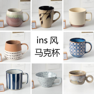 ΢覴�ins�L�մ��R�˱���ͱ����s�մɱ���Ů���ȱ���ˮ���W����