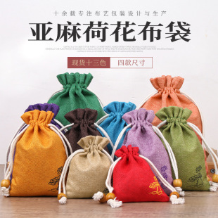 �ɻ��鲼����С��������ռ{�����ڴ����K�ֹ��\��������P���