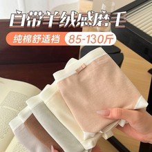 W032�ﶬ�¿�ĥëŮʿ��ѝ100%�޿����șn�H�w��ܛ���m��ů��ѝŮ