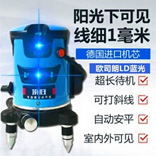 �����{��ˮƽ�x�G��LDƽˮ�x�҃��⼚��2��3��5���οش�ֱ�y׼�x