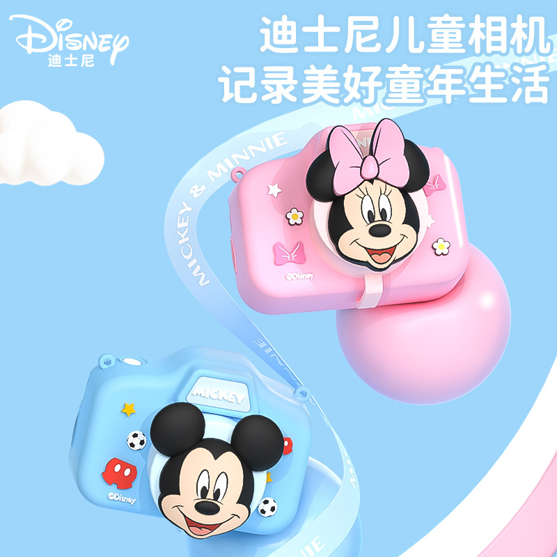 Disney Children Camera HD Photographable Video Cartoon Cute Girl Student Digital Camera Birthday Gift