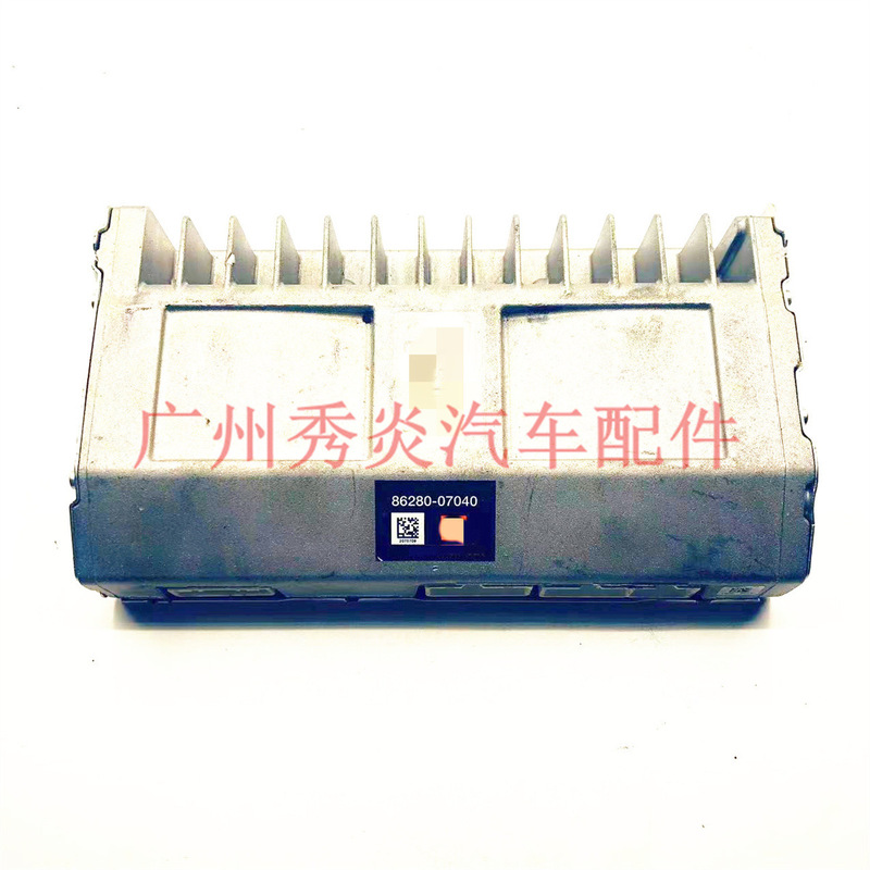 For Toyota Avalon JBL Premium Sound Stereo Audio Amplifier 86280-07040