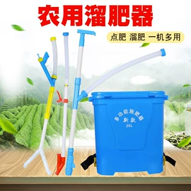 手锯、木工锯;其他园林工具;园艺工具