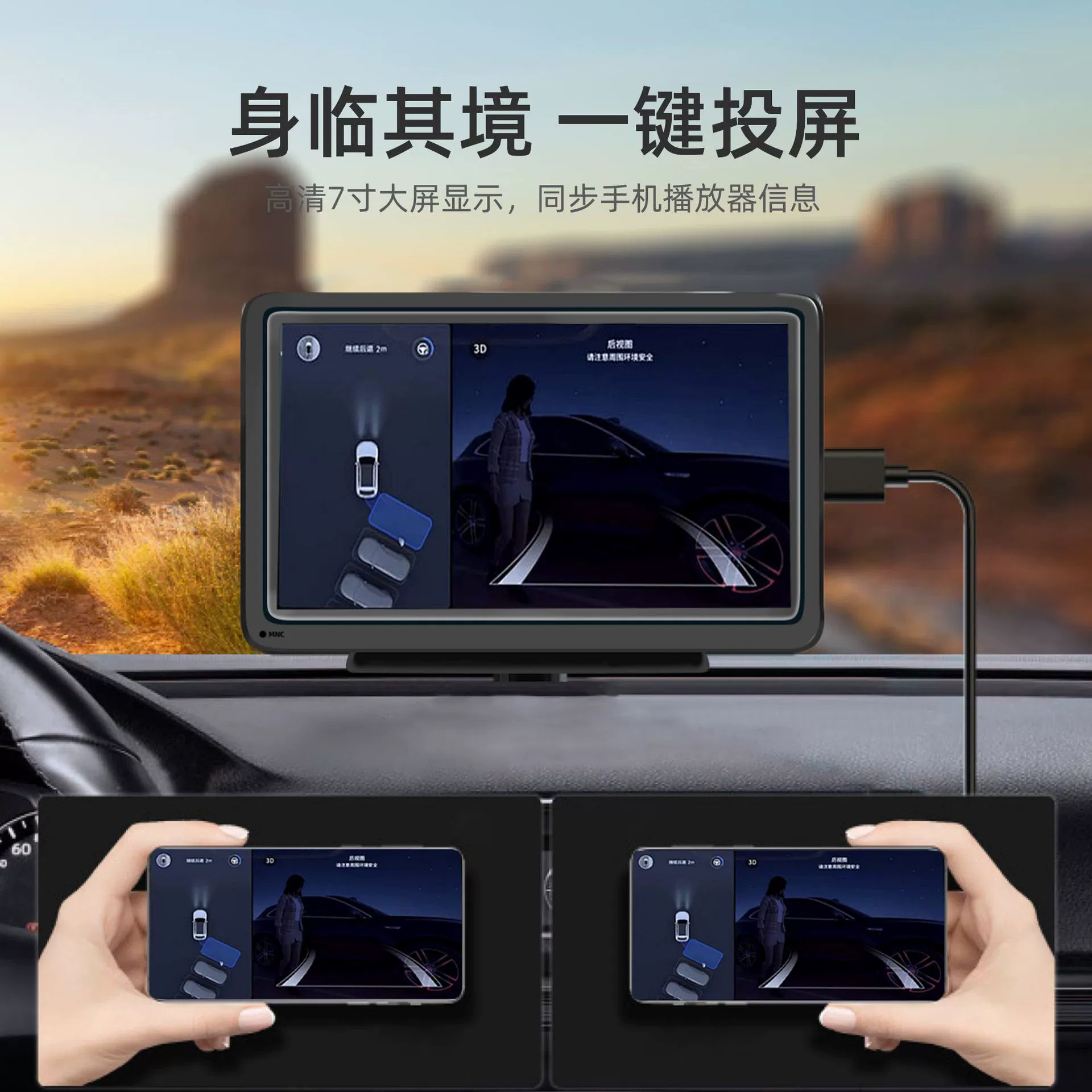 7-дюймовый экран CarPlay удобный беспроводной и проводной Bluetooth FM передает изображение в HD при парковке