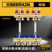 ���� ��ů�ּ�ˮ���S�~���ܿ��Ǝ�����Ӌ����ˮ��ů��������ˮ��