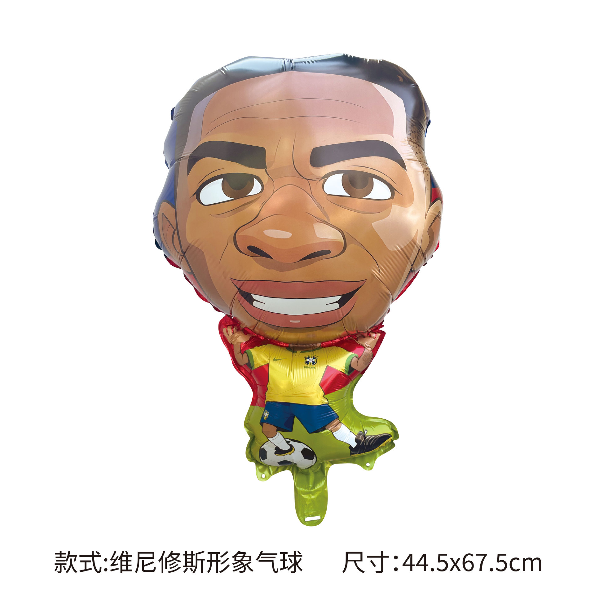 Nuevo transfronterizo 2026 Copa del Mundo globo de fútbol decoración de modelado camiseta globo suministros de fiesta de la Copa de Europa