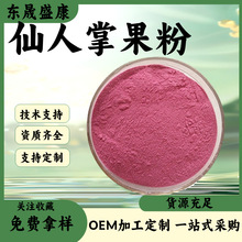 �����ƹ��۶�Ҏ����ȡˮ���Թ��۝�s��֭�۹��S�F؛��������ȡ��