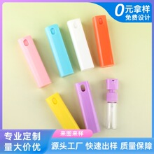 Դ�^�S���¿�12.5ml���܇��Fƿ����Һ���ˮ���bƿ�ջ�����ֱ��