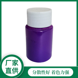 �S�����lˮ��ɫ�{�ɹ��ϼ���ӡˢ�T��ӡ������Ⱦɫˮ����PU��1KG