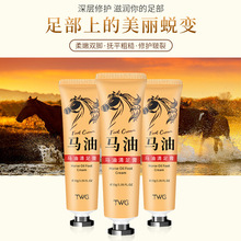 TWG�R��������㲿�o���ﶬ�_�������̝��R���o��˪��������l