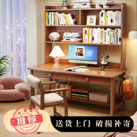 布艺沙发;餐桌;实木床