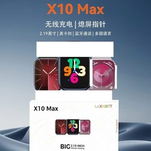 ��ƷX10MAX�����ֱ�2.19���{��ͨԒ�濨��Ϣ��ָᘟo��������Z��