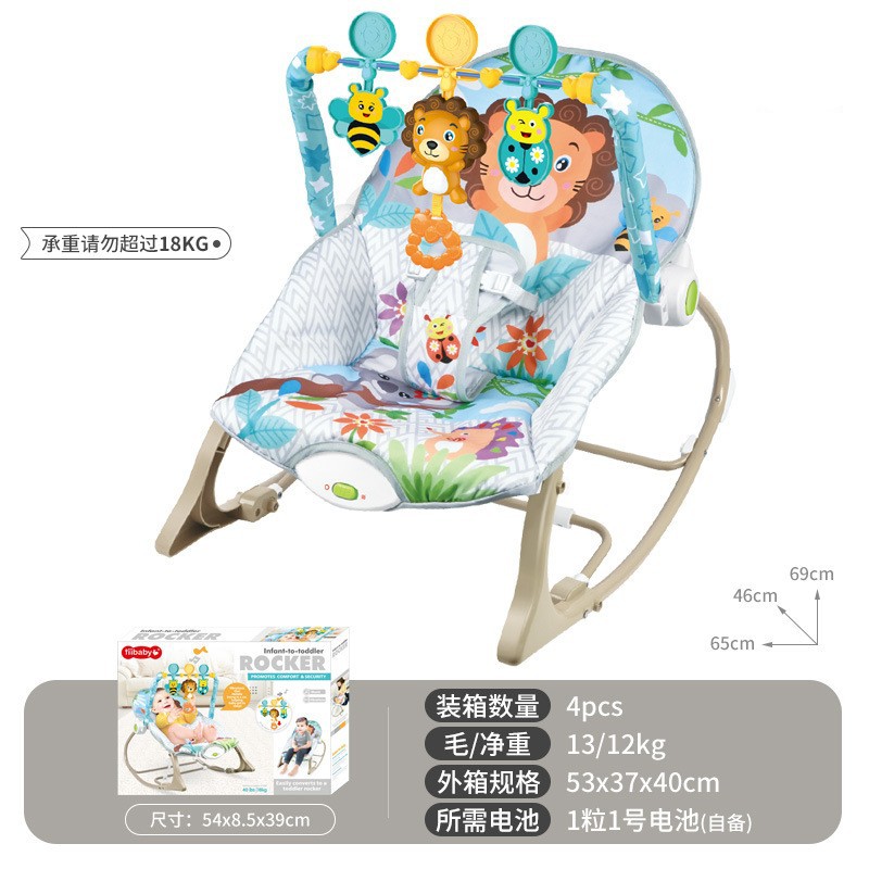 Venta caliente transfronteriza silla mecedora eléctrica para bebés marco de juguetes 0-1 año bebé recién nacido sillón reclinable con música para dormir