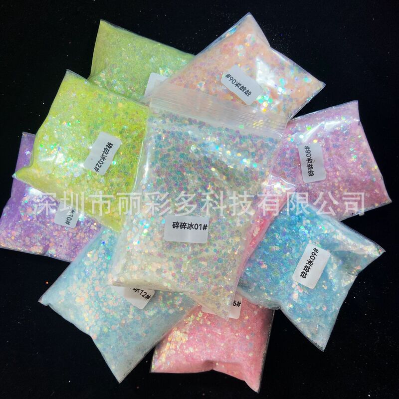 Flowing hemp glitter fantasy Rainbow Aurora crushed ice mixed glitter sequins DIY epoxy filler nail material Flowing hemp glitter fantasy Rainbow Aurora crushed ice mixed glitter sequins DIY epoxy filler nail material