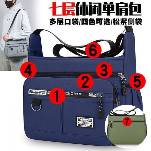 New Customer Discount Large Capacity Men's Oxford Cloth Single Shoulder Waterproof Durable Business Casual Fishing Crossbody Bag