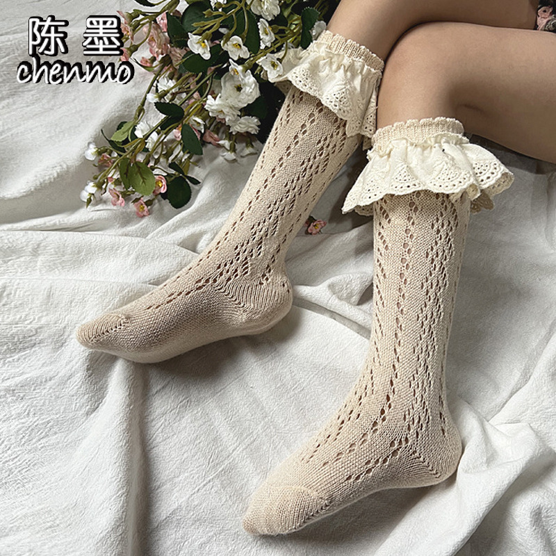 Brand summer thin children's socks