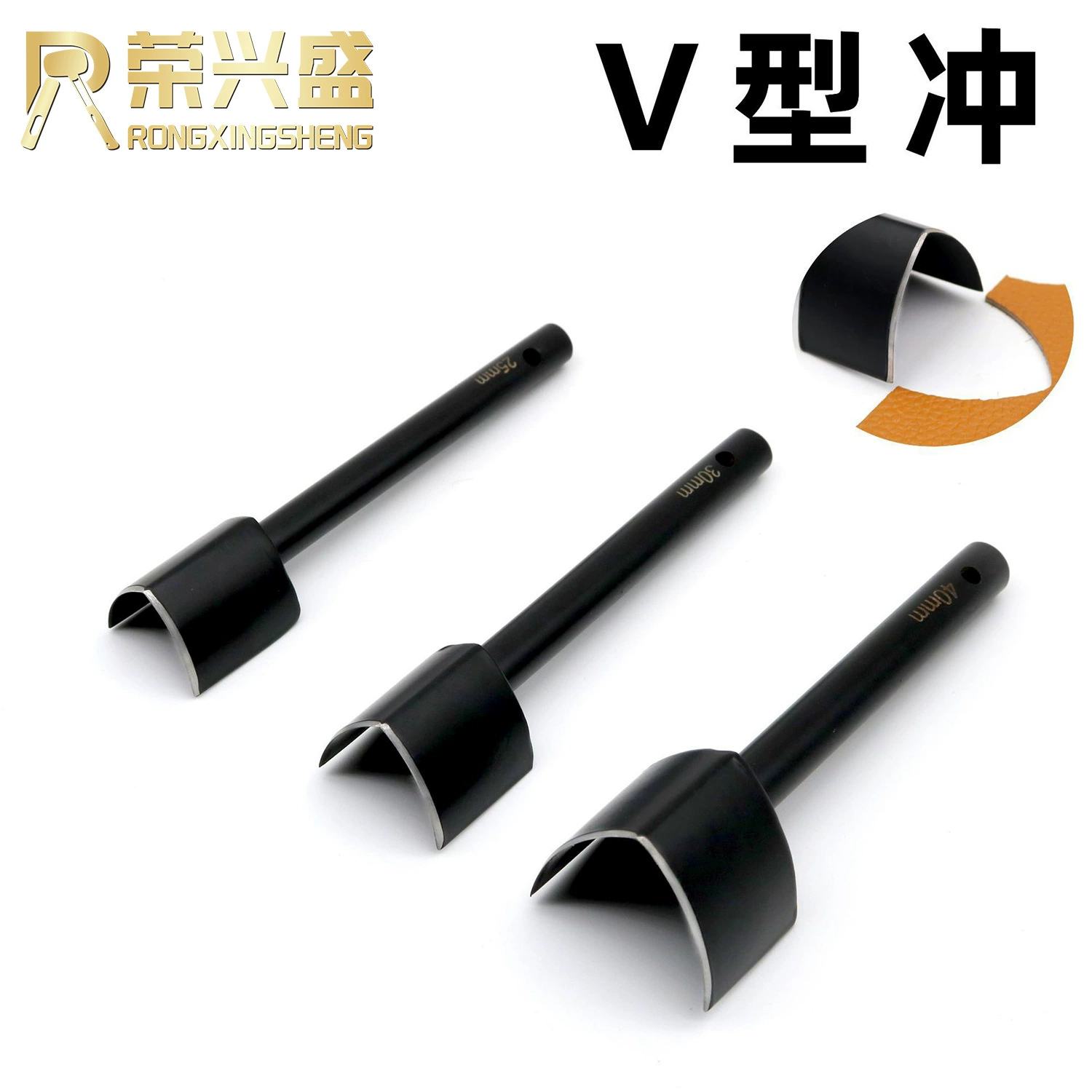 Оптовый V-образный пуансон для ремня хвост Чоп ручной работы пояс Чоп