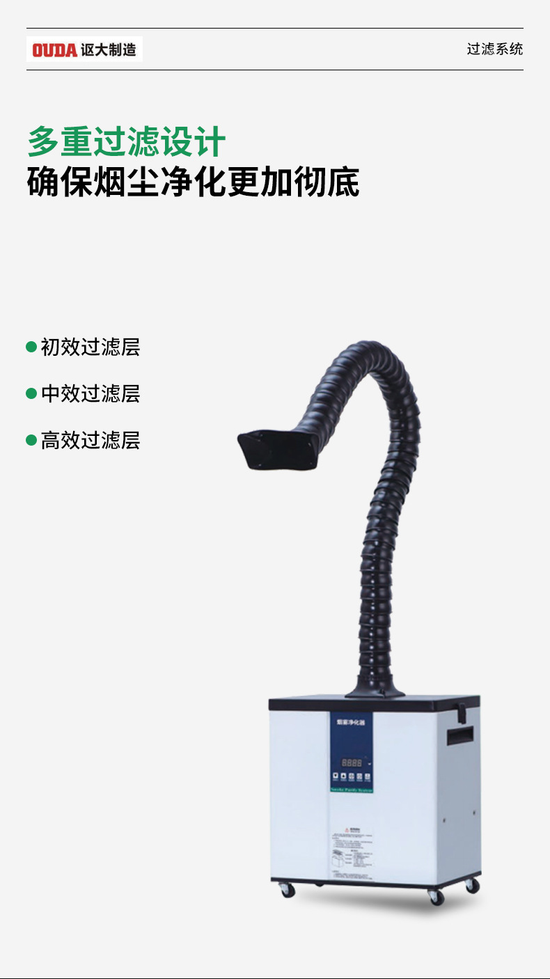 详情_07.jpg