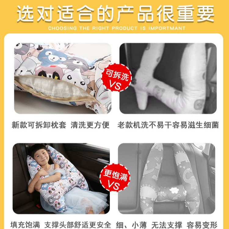 그물 빨간 아이들의 잠자는 베개 성인 보편적 인 자동차 후방  잠자는 유물 베개 목 베개 도매