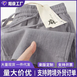 �羳�¿��Lѝ�ļ����ɫ���eѝ��ʿѝ�����錒�����b͸���lѝ�o