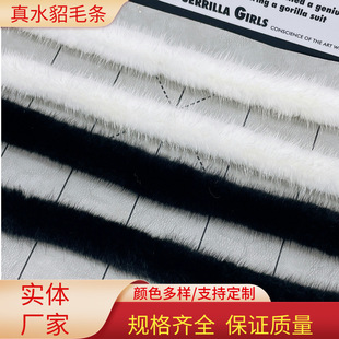 ��ˮ��ëdiy�������b�h��ͯ�bЬ������o��ë�l�F؛���l֧�ֶ���